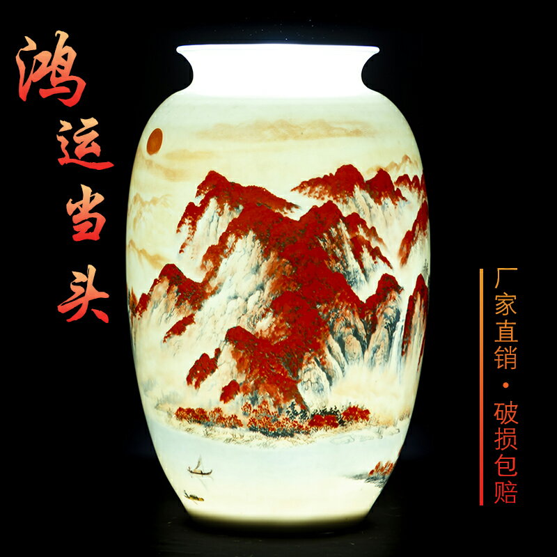 景德鎮陶瓷器花瓶擺件插花瓷新中式客廳富貴竹水養復古家居裝飾品