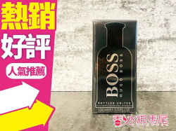 ◐香水綁馬尾◐ HUGO BOSS BOTTLED UNITED 自信聯盟 男性限量版淡香水 100ml