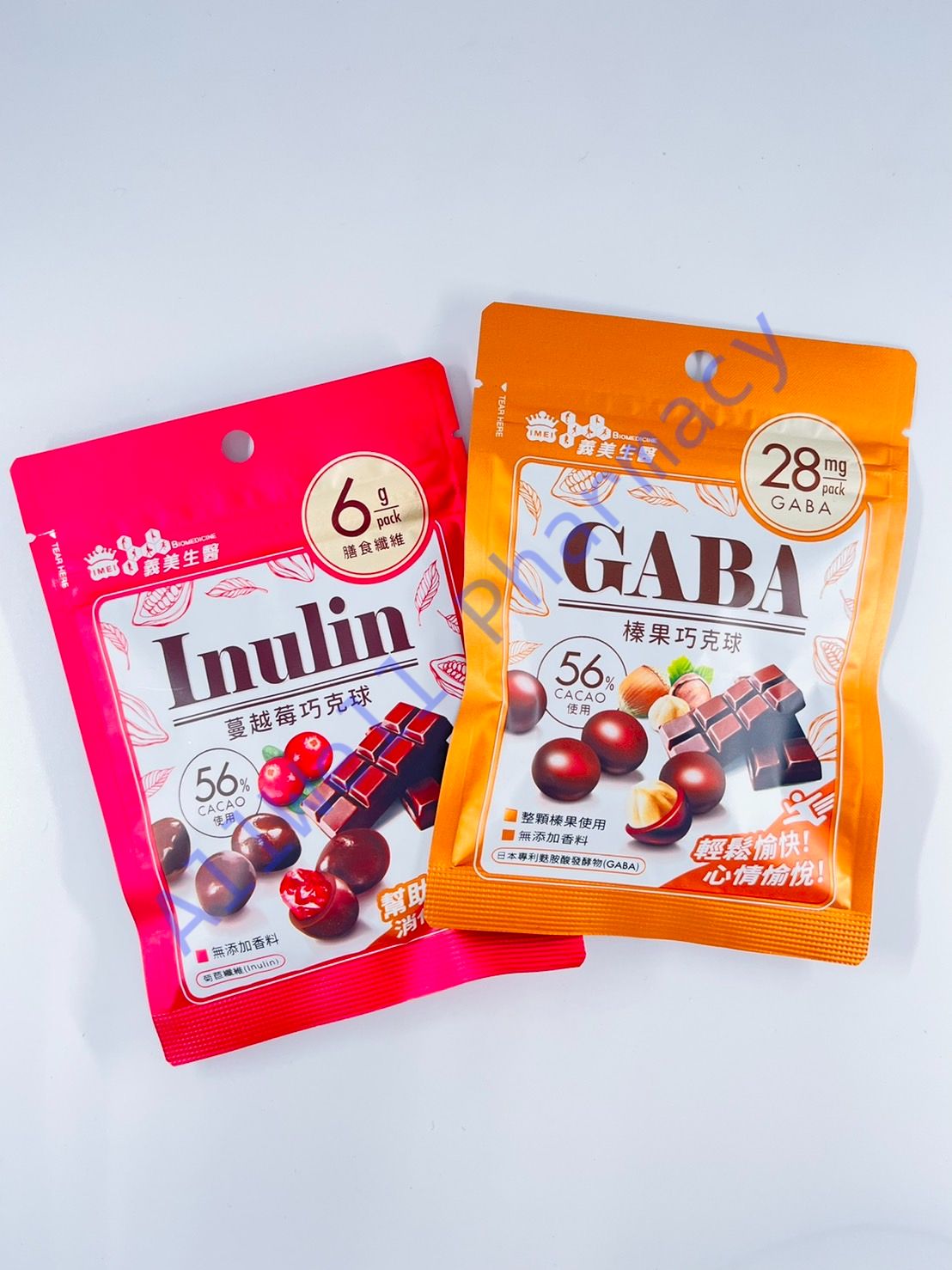 義美生醫 GABA榛果巧克球/Inulin蔓越莓巧克球 (37.5g)