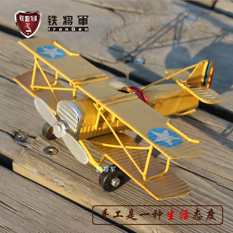 二戰軍事戰斗機 手工鐵皮飛機模型 靜態模型 復古擺件兒童玩具