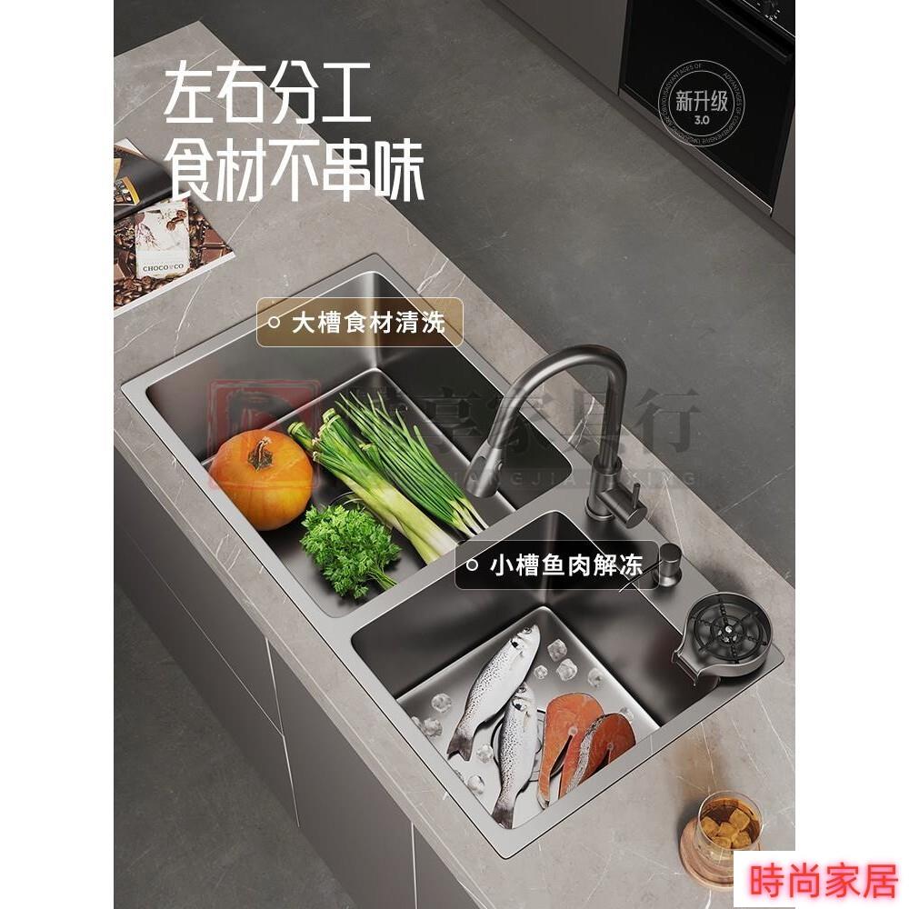 免運 公司貨 槍灰304不銹鋼雙槽水槽廚房加厚臺下盆洗菜盆洗碗池洗手池套裝深 不鏽鋼水槽 洗碗槽 洗菜池/傢俱特惠/開立發票S1005