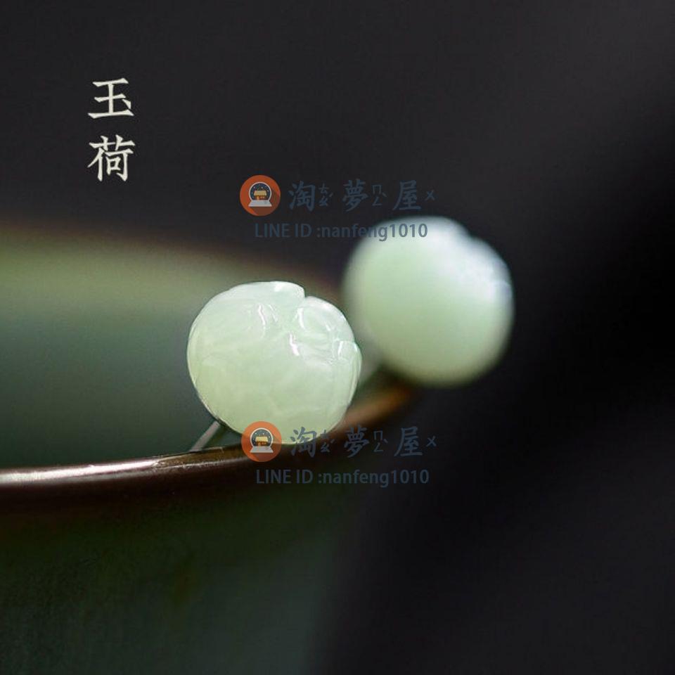 耳飾耳環和田玉玉石簡約復古小巧養防過敏女荷花全玉【淘夢屋】