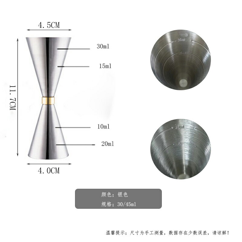 盃 盃台 酒器 杯器 杯 盃 盃台 酒器 杯器 杯