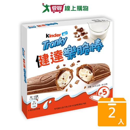 健達樂脆棒5入組90g【兩入組】【愛買】