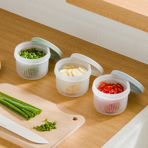 蔥花保鮮盒冰箱專用帶蓋裝姜蒜的盒子廚房水果蔬菜收納瀝水密封罐