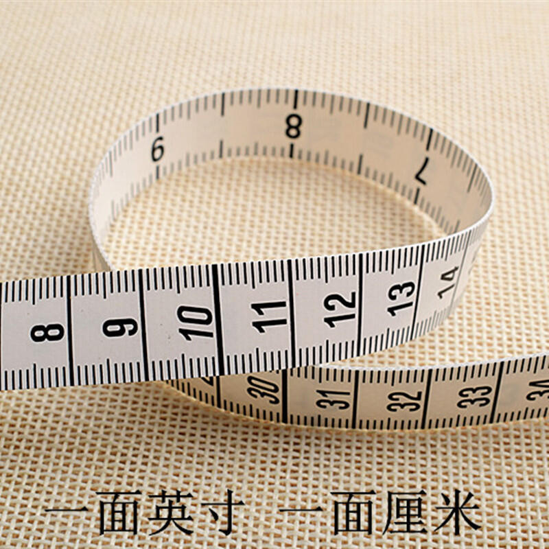 測腰圍裁縫軟尺量身測三圍2米卷皮尺健身嬰兒量衣服迷你小型家用