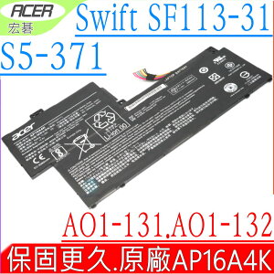 ACER AP16A4K 電池(原廠)-宏碁 S5-371,Swift 1 SF113-31,Aspire One 11 AO1-131,AO1-132,3ICP468111,KT00304003