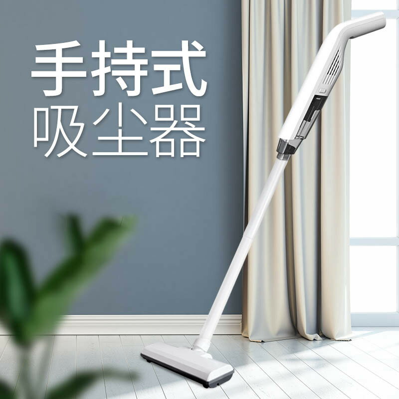 車載無線吸塵器汽車兩用小型便攜式手持無刷吸塵器家用寵物吸毛器 夢露日記