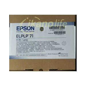 EPSON-原廠原封包廠投影機燈泡ELPLP71/ 適用機型EB-480T、EB-480