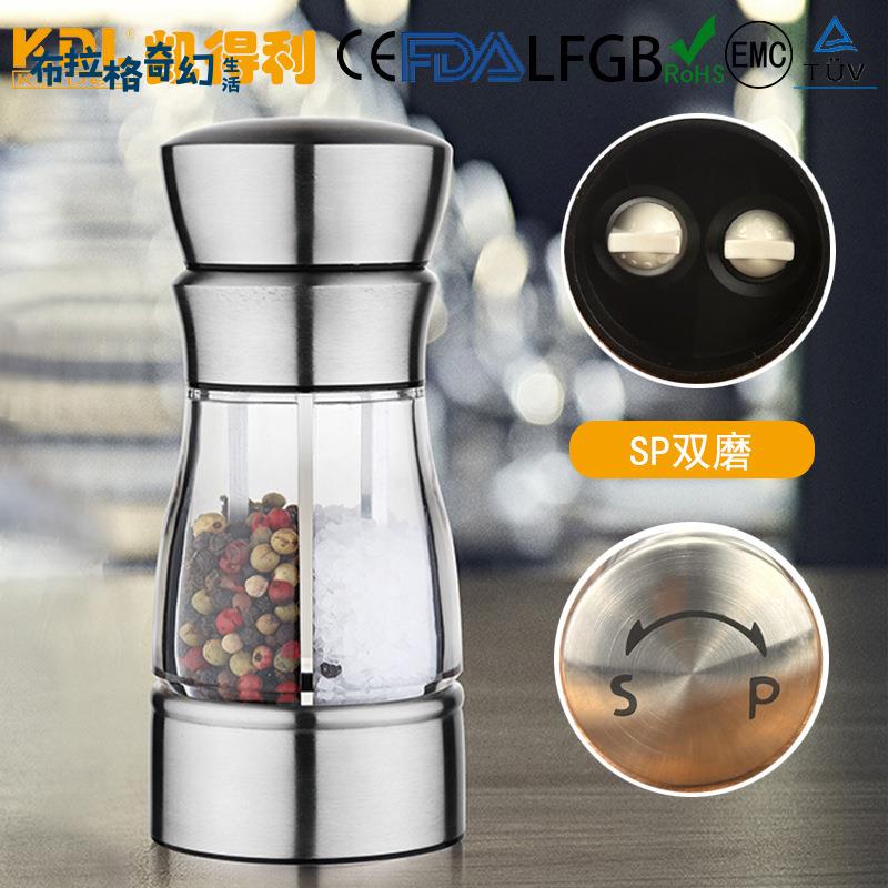 KDL-651ASP雙磨定量胡椒研磨器 不銹鋼研磨器 香料研磨機[PP0509062]
