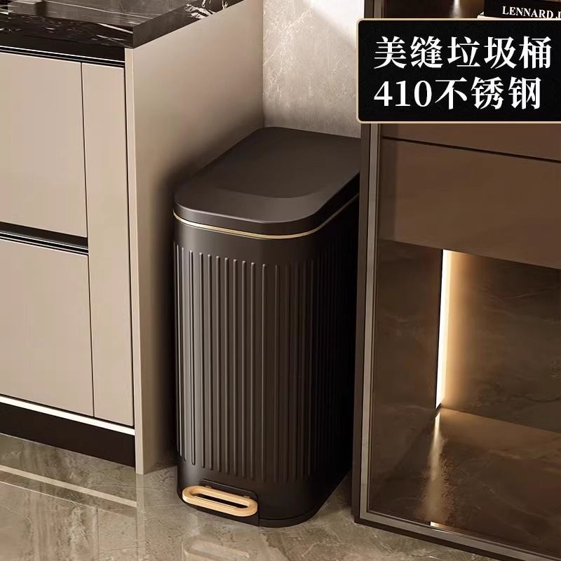 兩用不銹鋼垃圾桶衛生間廁所廚房大號客廳家用腳踏帶蓋大容量
