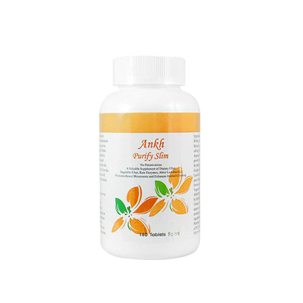 【超取免運/2026.12】Ankh安蔻 淨體素(纖維素+乳酸菌+綜合酵素) 400mg/錠x180錠/瓶+贈5包隨身包