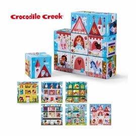 《美國Crocodile Creek》趣味六面方塊拼圖系列-女孩夢想屋