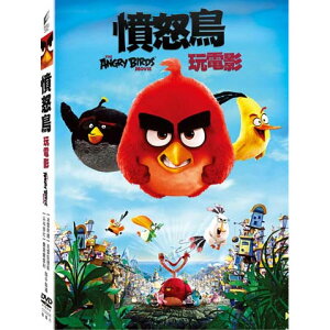 憤怒鳥玩電影-DVD普通版