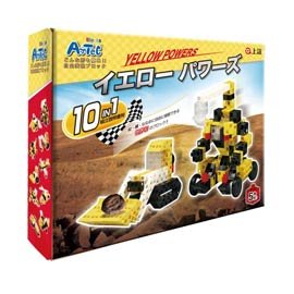 信誼 Artec日本彩色積木-變形系列黃色機動戰士