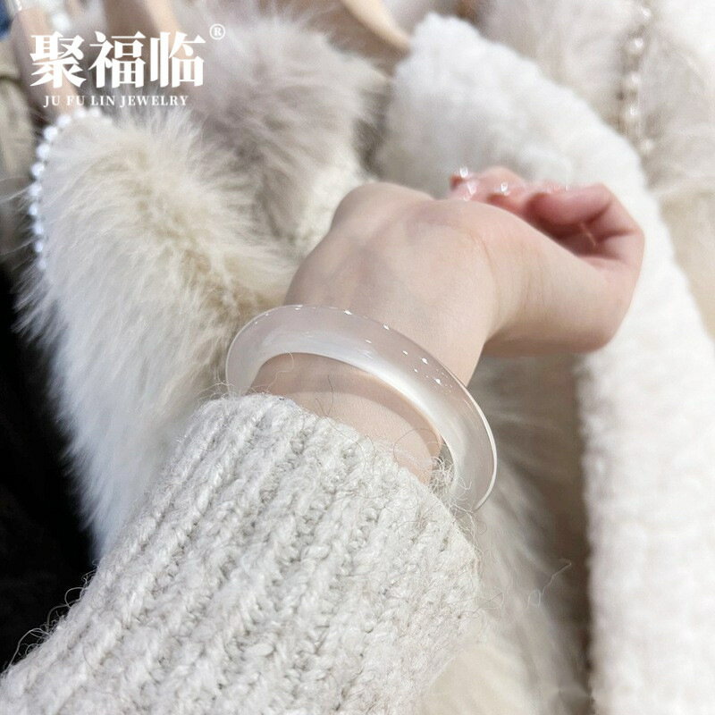 【現貨】天然白月光荔枝凍巴西玉髓手鐲冰種玉手鐲時尚瑪瑙鐲子女玉石鐲子【北歐家居生活】