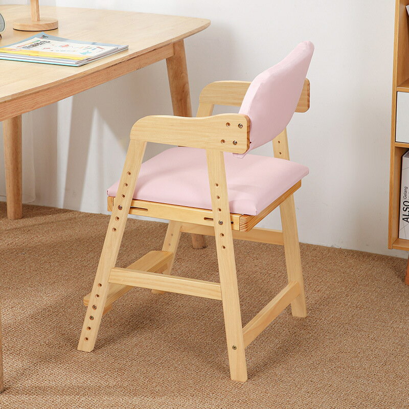 兒童學習椅子實木座椅學生家用寶寶餐椅升降多功能靠背調節寫字椅 全館免運