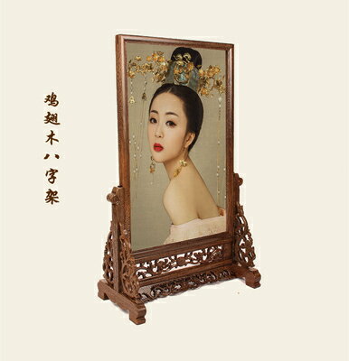 影樓實木相框 12寸照片A4擺臺 畫框古裝照片雙面屏風復古寫真擺件 1