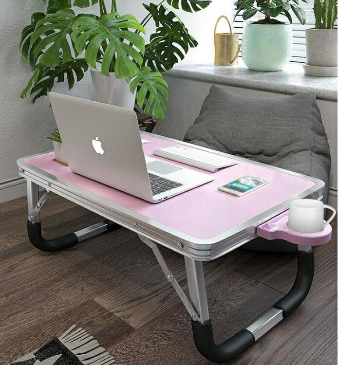 床上小桌子可折疊宿舍寢室書桌簡易家用懶人電腦做桌學生神器