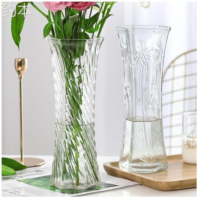【兩件套】特大號玻璃花瓶透明水養富貴竹花瓶客廳家用插花瓶擺件