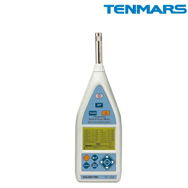 TENMARS泰瑪斯 ST-106 CLASS1 一級型積分噪音計 噪音表 噪音測量 環境噪音 工廠 道路施工