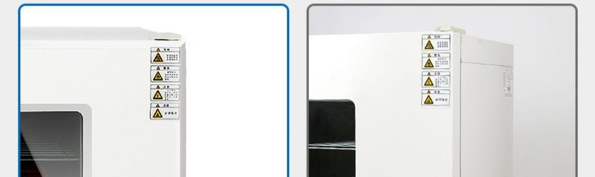 可打統編 鼓風干燥箱模具烘箱實驗室商用工業烤箱高溫烘干機培養箱電熱恒溫 5