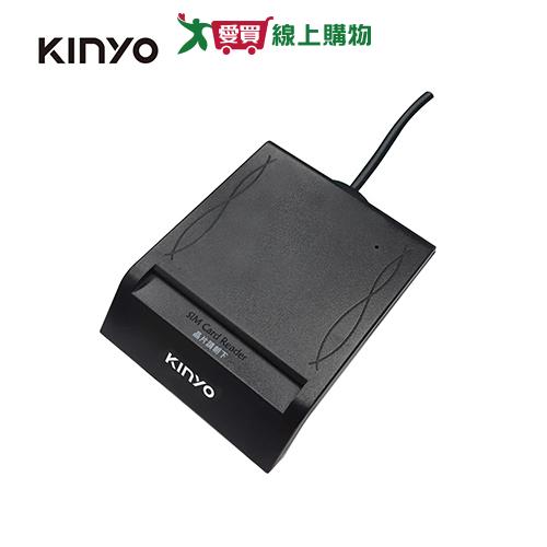 KINYO 晶片讀卡機KCR6152-黑-1.2M【愛買】