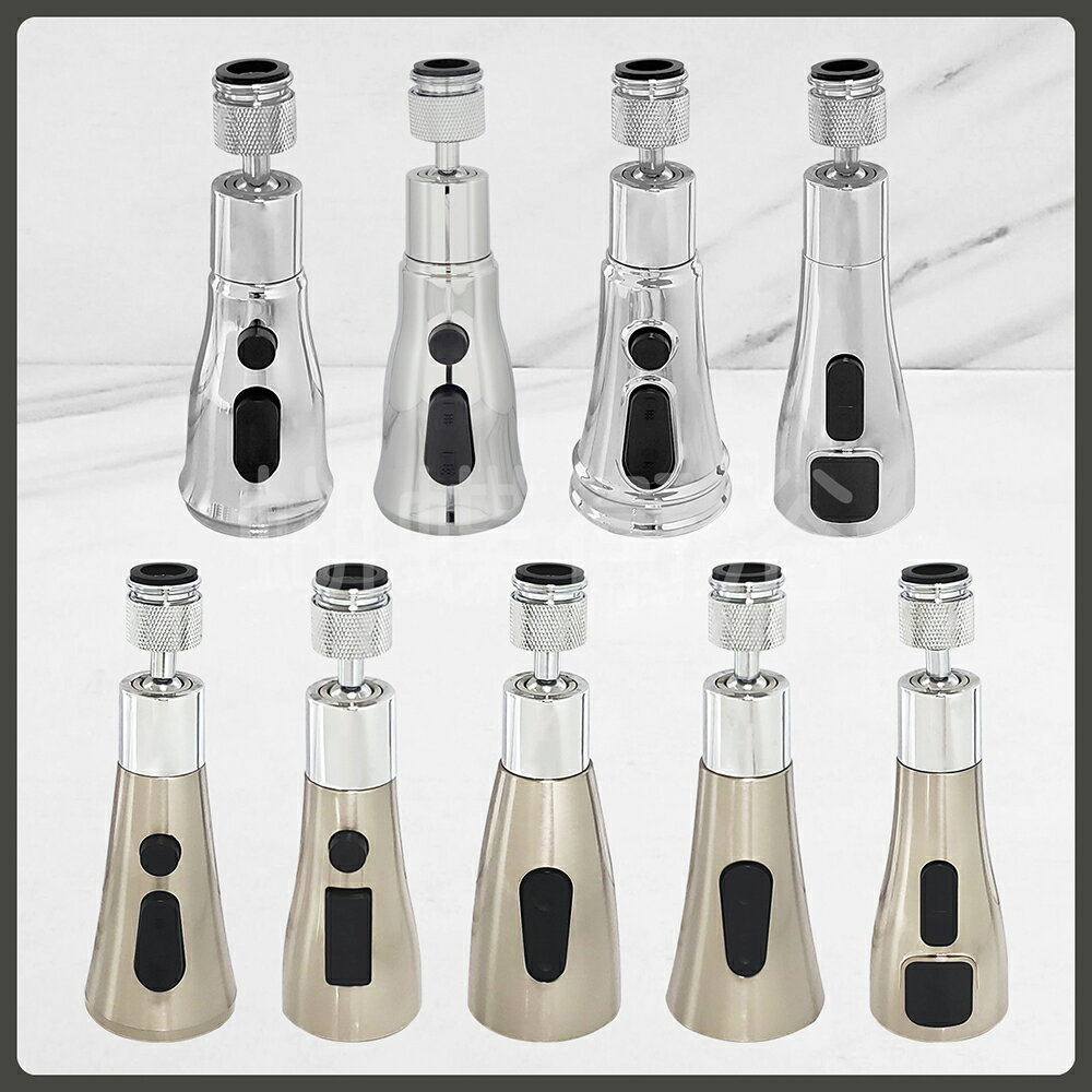 內外細牙皆可 清洗噴頭【領券滿額再折千11/30止】