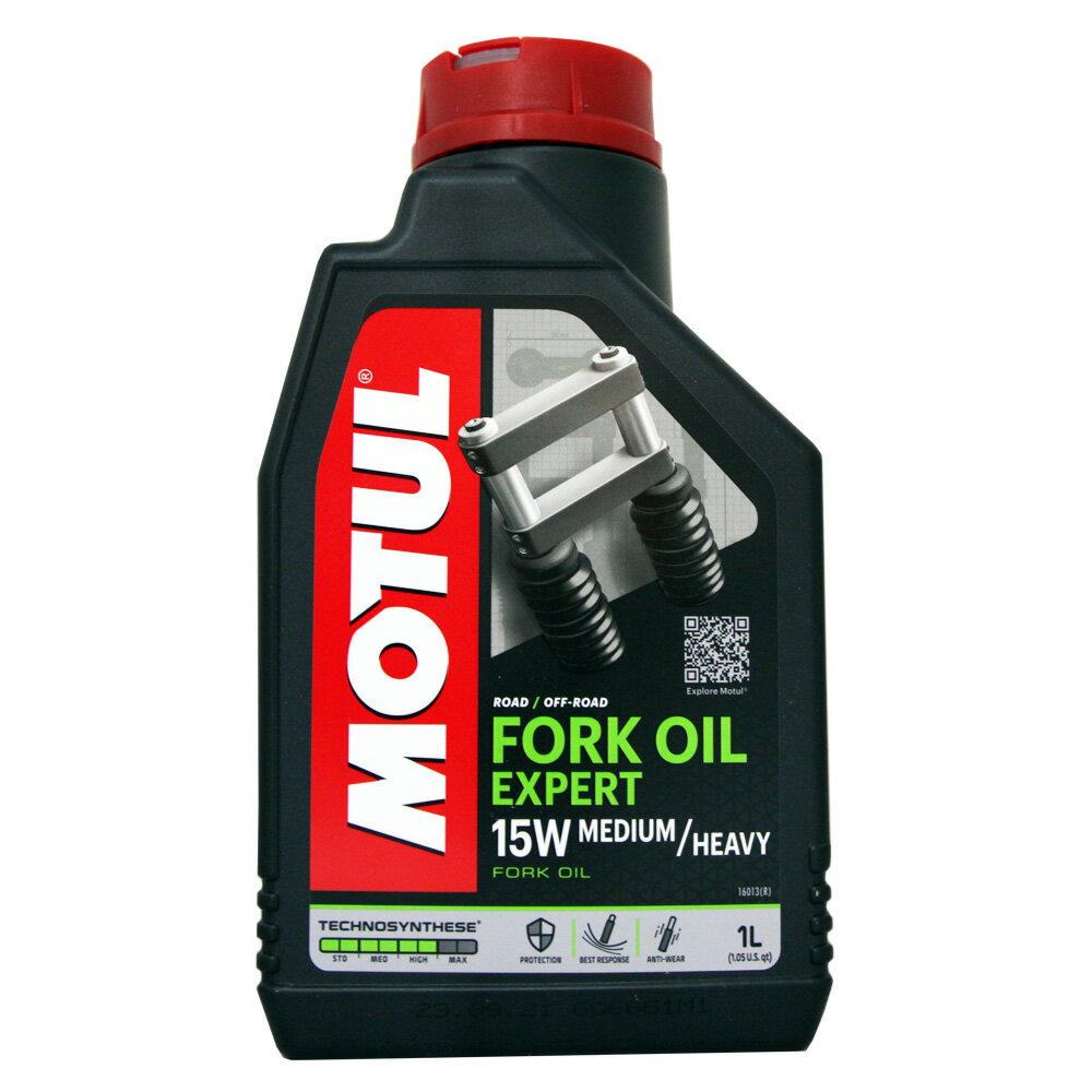 MOTUL FORK OIL EXPERT 15W HEAVY 合成前叉油
