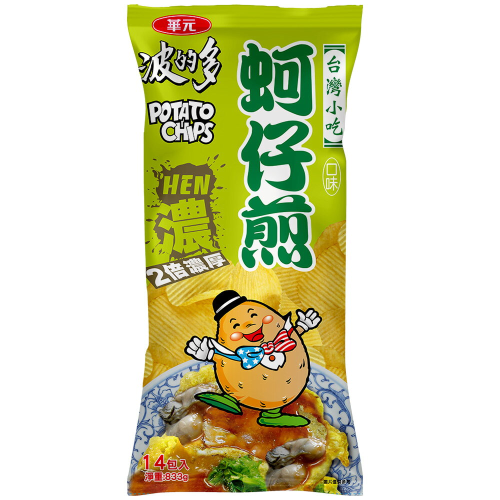 [限時免運]【盛香珍】 華元抱抱包(1包/2包)(濃厚蚵仔煎口味/真魷味紅燒口味) 2