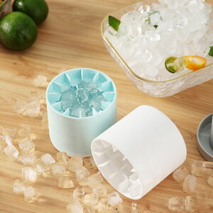 方塊製冰盒冰格硅膠凍冰塊模具速凍器制冰杯制冰冰盒家用冰桶冰盒圓筒杯桶小