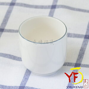 ★堯峰陶瓷★茶具系列 韓國骨瓷 典雅白盤灰邊 餐廳營業 清酒杯 小直杯(剩1)