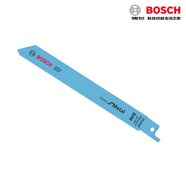 BOSCH博世 軍刀鋸片 S918AF 金屬板 金屬片 金屬管材 板材 鐵板 往返鋸專用鋸片 鐵片 馬刀鋸