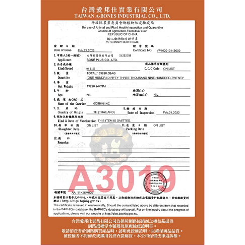 歐姆貓 【OMO 凍乾貓草細棒系列】25g/80g 貓草凍乾 新鮮大麥草 貓零食 寵物凍乾 細小口徑 貓貓更好入口 5