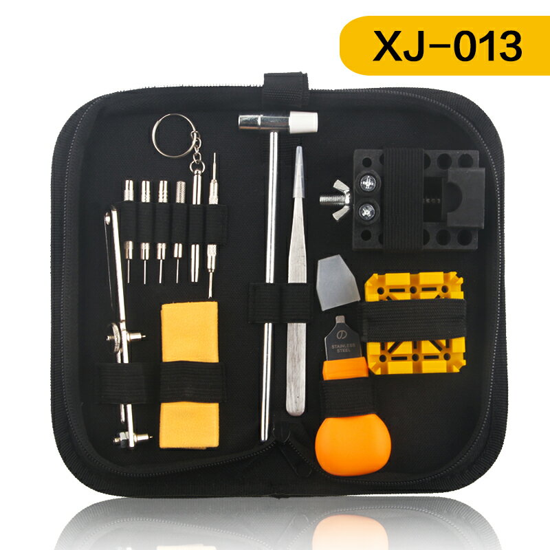 修錶工具 修錶工具鐘錶維修手錶換電池拆卸套裝調錶器開錶蓋器截錶錬換錶帶『XY23865』