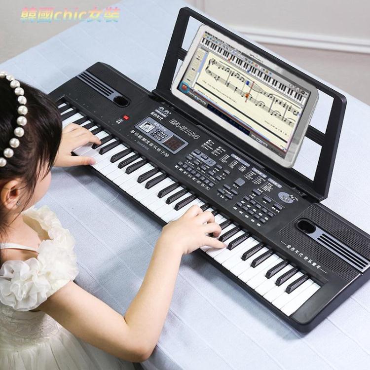 電子琴兒童電子琴多功能可彈湊初學入門1-3-6-12歲61鍵學生家用充電鋼琴