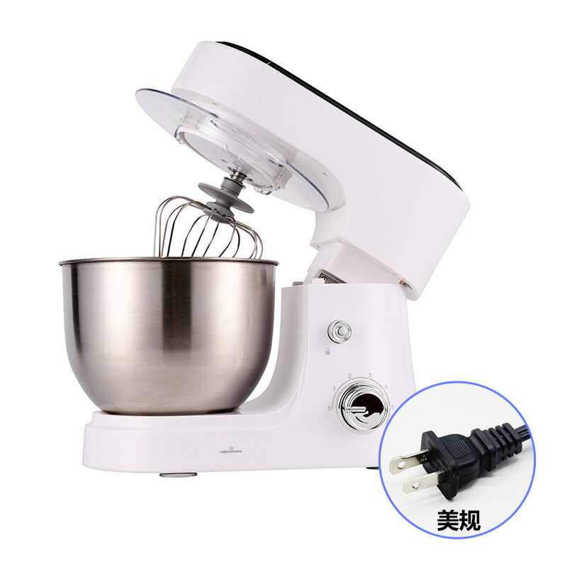 中性廚師機4L家用小型揉麵烘焙奶油打發機多功能打蛋機【北歐家居生活】