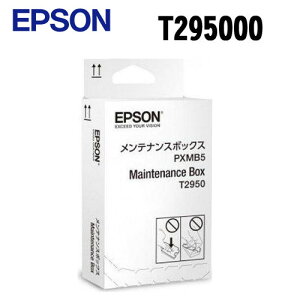 【最高22%回饋 5000點】EPSON T295000 廢墨收集盒