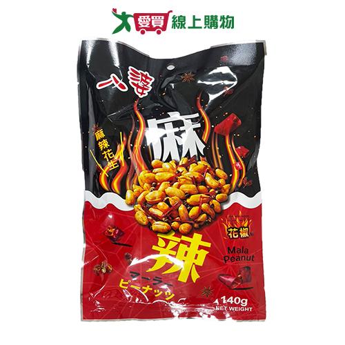 統創八婆麻辣花生140G【愛買】