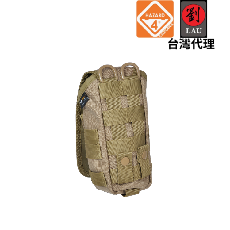 【戶外隨身輕便水壺袋】HAZARD 4 PCH-FLIP-CYT 掀蓋卡扣式置物水壺袋(沙色) 1