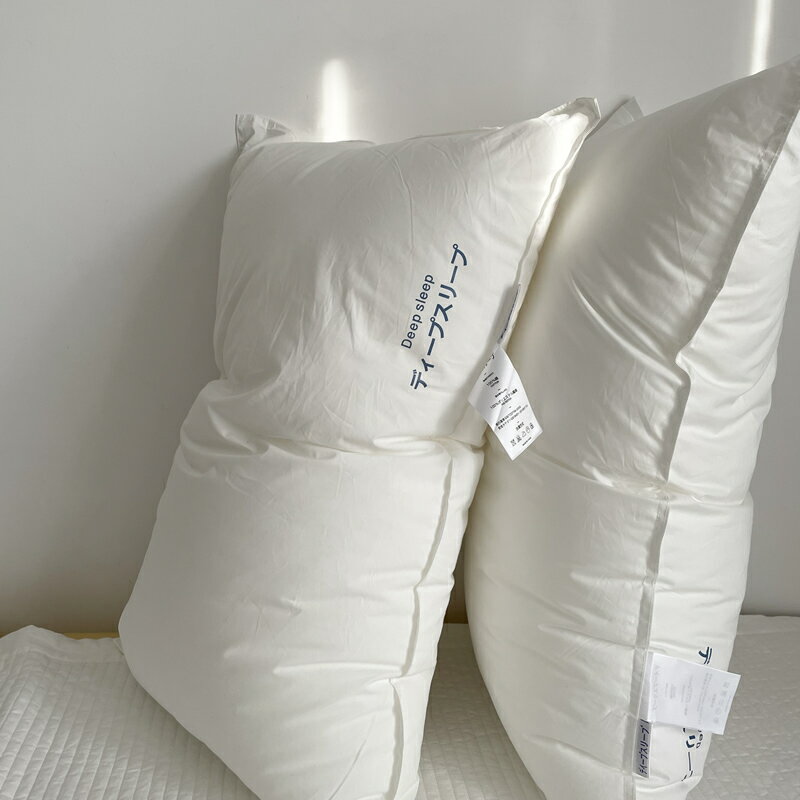 助眠枕 睡眠枕 趴睡枕 日式全棉一對家用酒店蓬鬆枕頭宿舍單個裝枕芯男護頸椎助睡眠整頭『cyd20374』