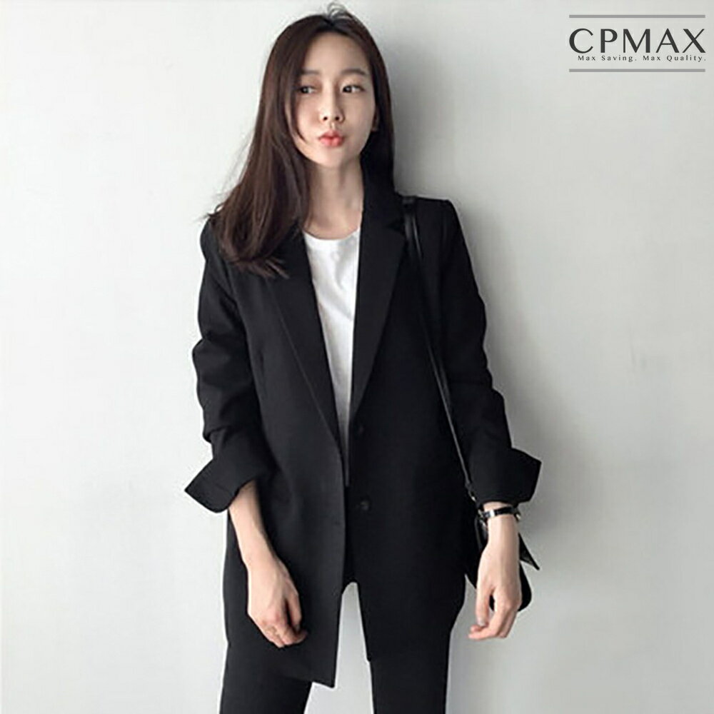 CPMAX韓系修身西裝外套 女韓版修身百搭兩粒扣 女西裝外套 西裝外套中長版 女上班外套 外套 西裝 女上著 【W61】
