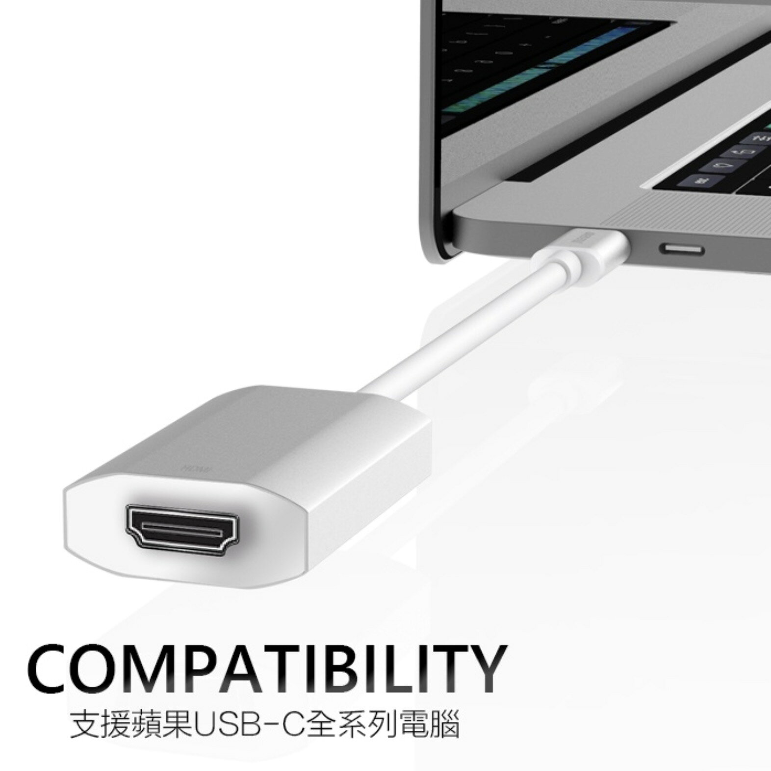 JTLEGEND JTL type C to HDMI 轉接器 轉接線 轉接頭 USB C 2