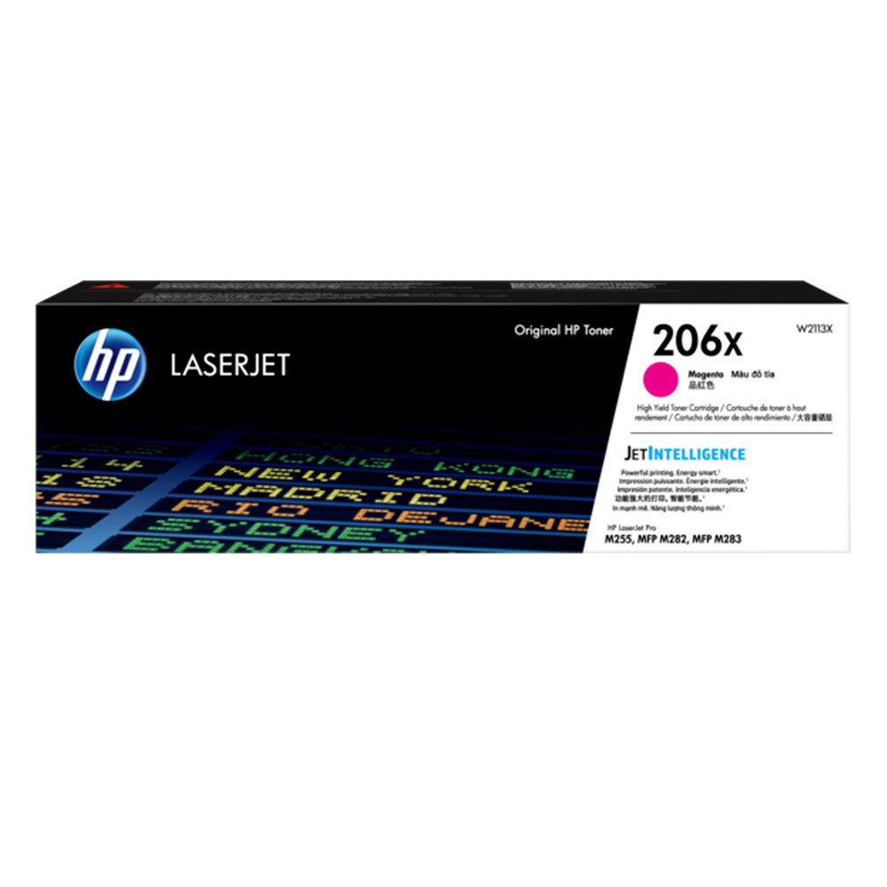 【免運 送$100禮券】HP 206X W2113X 紅 原廠碳粉匣 適用M283fdw/M255dw/M283/M255