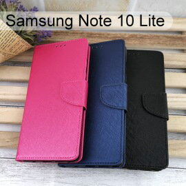金絲皮套 Samsung Galaxy Note 10 Lite (6.7吋) 多夾層 抗污