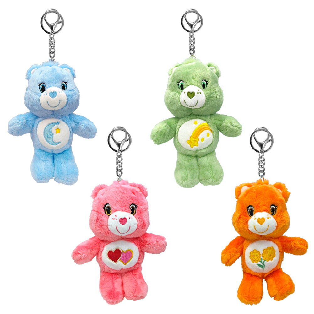 【正版授權】Care Bears 玩偶吊飾 鑰匙圈 娃娃 絨毛玩偶 睡覺熊 心願熊 熱愛熊 好朋友熊
