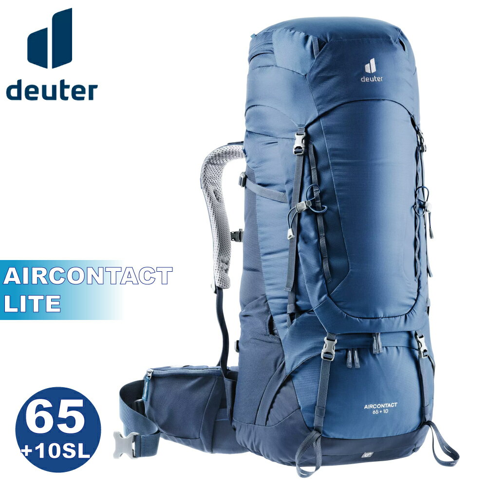 【Deuter 德國 AIRCONTACT LITE 65+10SL 拔熱式透氣背包《藍》】3320521/登山後背包