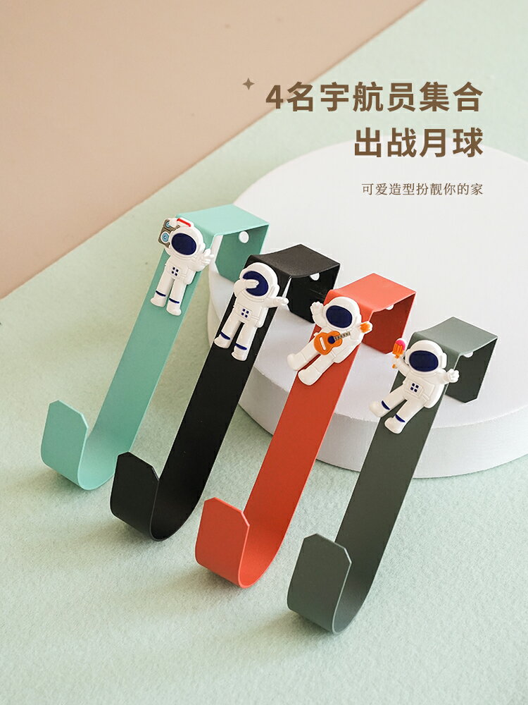門後掛鉤免打孔衣服掛衣架進門玄關收納神器櫃門上衣帽置物架宿舍