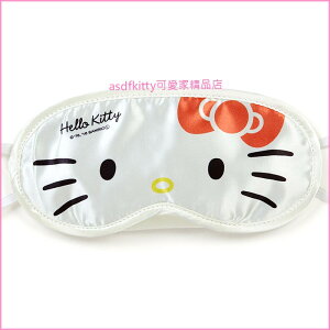 asdfkitty可愛家☆kitty 白 眼罩 舒適柔軟布料-日本正版全新