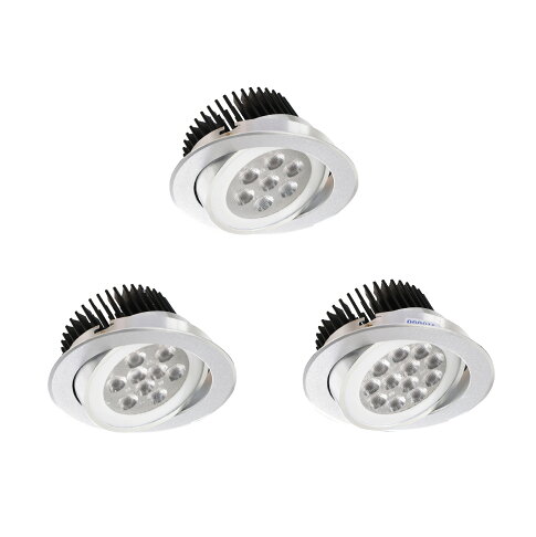 KAOS LED 12CM 可轉角崁燈 燈珠型 9W 12W 15W 投射燈 嵌燈 可調角度 高氏 (A Light) 0